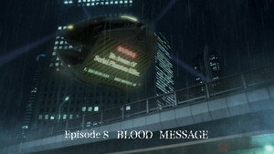 Épisode 8