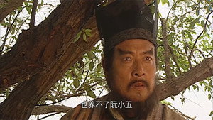 Épisode 10