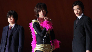 L on the Lips/The Liar Is You