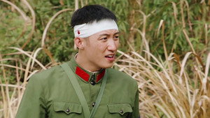 Épisode 2