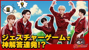 How did they know?! God-tier answers in Charades!