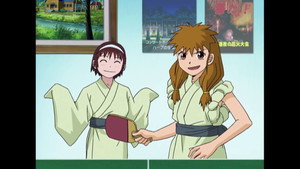Kiyo's Curry Camping Trip