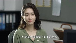Épisode 4