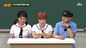 Épisode 290