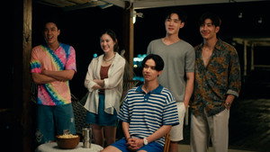 Épisode 9