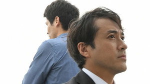 Épisode 2