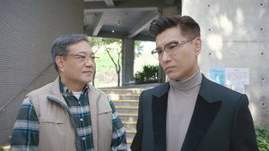 Épisode 9