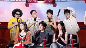 Épisode 17