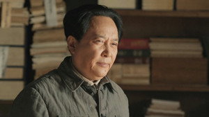 Épisode 45