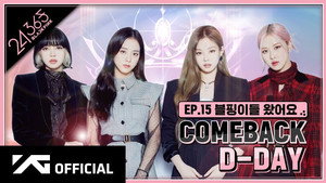 Épisode 16