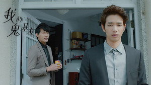 Épisode 18