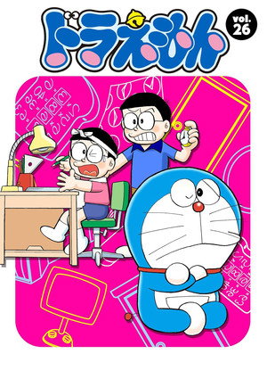 Season 26