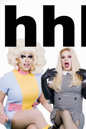 Saison 8