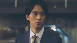 Épisode 1
