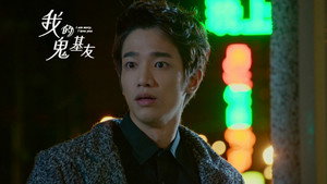 Épisode 6