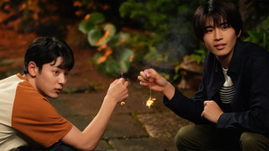 Épisode 8