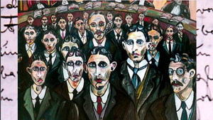 The Trial by Franz Kafka