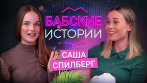 Épisode 12