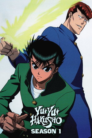 The Spirit Detective