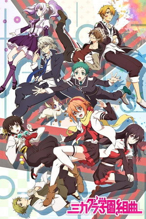 Season 1