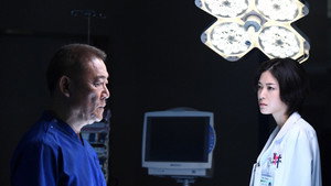 Épisode 9