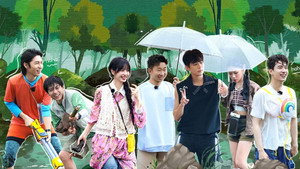 Épisode 8