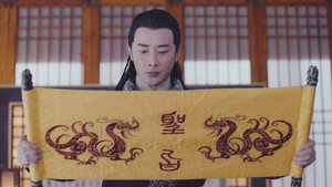 Épisode 11