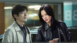Épisode 1
