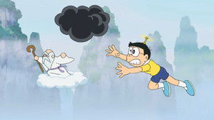 Episode 949
