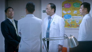 Épisode 1