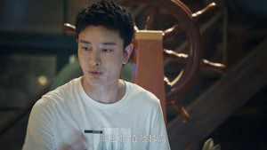 Épisode 9