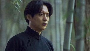 Épisode 12