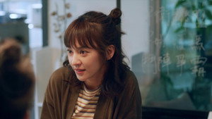 Épisode 18