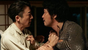 Épisode 1