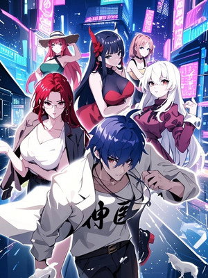 Season 1