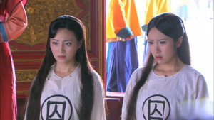 Épisode 9