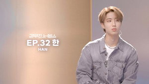 Épisode 32