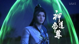 Episode 16