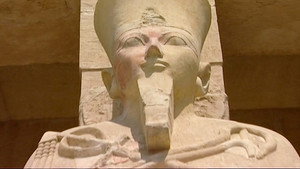 The Pharaoh Hunter