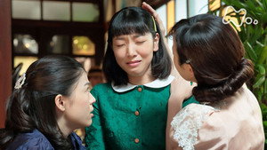 Épisode 13
