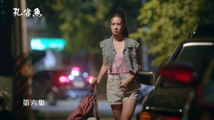 Épisode 6