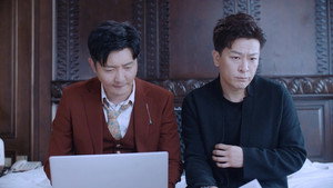 Épisode 37