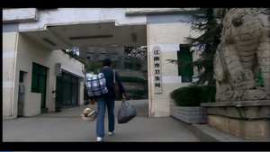 Épisode 1