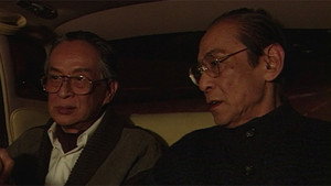 Episode 45