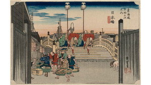 Reproduction of Nihonbashi: Morning Scene by Utagawa Hiroshige