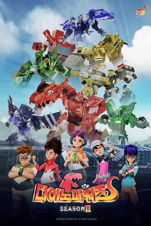 Season 2