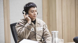 Épisode 7