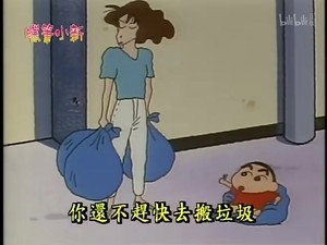 Episode 150