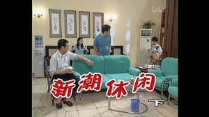 Épisode 160