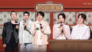 Épisode 9